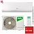 Кондиционер Ballu BSAG-07HN8 iGreen Pro в Харцызске