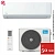 Кондиционер Midea MSAG3-18HRN1-I/MSAG3-18HRN1-O Primary в Харцызске