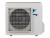 Кондиционер Daikin FTXF50A/RXF50B Кондиционер Daikin FTXF50A/RXF50B в Харцызске