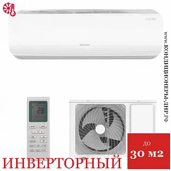 Кондиционер Rovex RS-09ABS-N Star Inverter в Харцызске