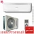 Кондиционер Ishimatsu AVK-18I Osaka DC Inverter в Харцызске