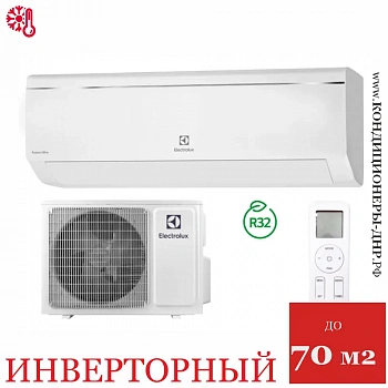 Кондиционер Electrolux EACS/I-24HF/N8_22Y Fusion Ultra DC в Харцызске