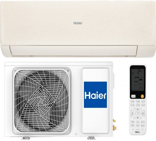 Настенная сплит-система Haier AS50SHP2HRA-C/1U50SHP2FRA Stellar в Харцызске