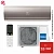 Кондиционер Haier HSU-12HFF203/R3-G/HSU-12HUF203/R3 Flexis On/Off в Харцызске
