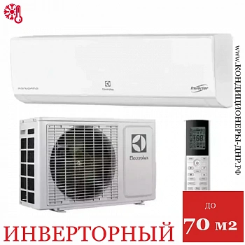 Кондиционер Electrolux EACS/I-24HP/N8_23Y Portofino Super DC Inverter в Харцызске