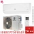 Кондиционер Electrolux EACS/I-24HF2/N8_24Y Fusion 2.0 Super DC Іnverter в Харцызске