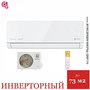 Кондиционер Royal Clima RCI-RSB75HN/IN/RCI-RSB75HN/OUT Royal Supremo Blanco Inverter в Харцызске