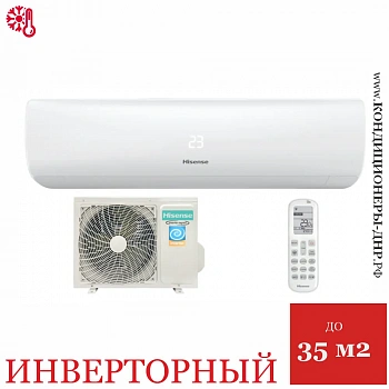 Кондиционер Hisense AS-13UW4RYRKB04G/AS-13UW4RYRKB04W Zoom DC Inverter Wi-Fi в Харцызске