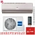 Кондиционер Haier AS12NS6ERA-G/1U12BS3ERA Lightera DC-Inverter gold в Харцызске