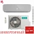 Кондиционер Hisense AS-13UW4RVETG01G(S)/AS-13UW4RVETG01W(S) Silver Crystal Super DC Inverter Wi-Fi в Харцызске