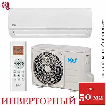 Кондиционер MDV MDSAF-18HRFN8/MDOAF-18HFN8 Forest Inverter в Харцызске
