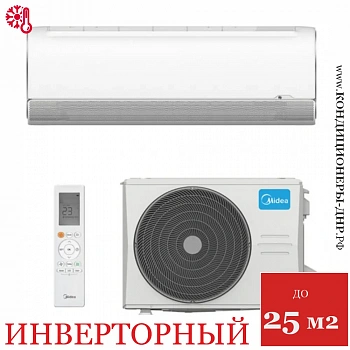 Кондиционер Midea MSFA1-09N8D6-I/MSFA1-09N8D6-O Breezeless в Харцызске