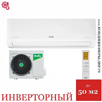 Кондиционер Ballu BSYI-18HN8/ES_23Y Eco Smart DC Inverter в Харцызске