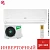 Кондиционер Ballu BSYI-18HN8/ES_23Y Eco Smart DC Inverter в Харцызске