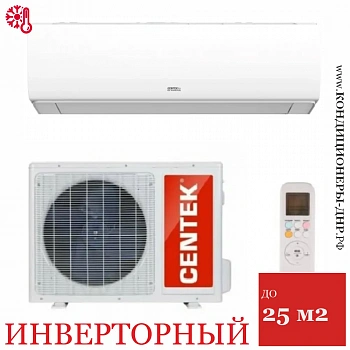 Кондиционер Centek CT-65SDC09 в Харцызске