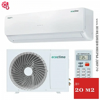 Кондиционер Ecoclima ECW-AX07/FB-4R1/EC-AX07/F-4R1 Frost Line в Харцызске