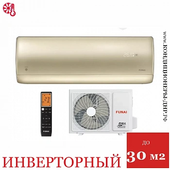 Кондиционер Funai RAC-I-KT30HP.D01/S/RAC-I-KT30HP.D01/U Katana Inverter в Харцызске