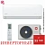 Кондиционер Kentatsu KSGAA35HZRN1/KSRAA35HZRN1 Kanami Inverter в Харцызске