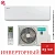 Кондиционер Hisense AS-10UW4RXVQH00AW/AS-10UW4RXVQH01G Vision Pro Superior DC Inverter в Харцызске