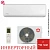 Кондиционер Kentatsu KSGTI70HZRN1R/KSRTI70HZRN1R Tiba Inverter в Харцызске