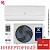 Кондиционер Electrolux EACS/I-07HSK/N3_24Y Skandi DC Inverter в Харцызске