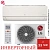 Кондиционер LG AB12BK Design Collection Inverter в Харцызске