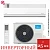 Кондиционер Midea MSCA1BU-09HRFN8/MOX230-09HFN8-Q/GAIA-D53 Gaia в Харцызске