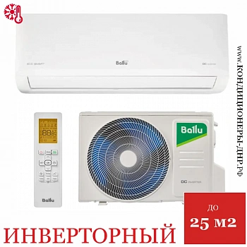 Кондиционер Ballu BSYI-09HN8/ES_23Y (BSYI-10HN8_V4) Eco Smart DC Inverter в Харцызске