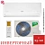 Кондиционер Ballu BSYI-09HN8/ES_23Y (BSYI-10HN8_V4) Eco Smart DC Inverter в Харцызске