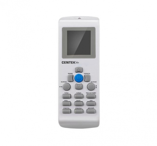 Кондиционер Centek CT-65V07+ в Харцызске