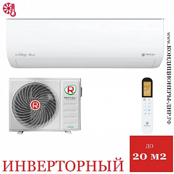Кондиционер Royal Clima RCI-GL22HN Gloria Inverter 2022 в Харцызске