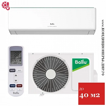 Кондиционер Ballu BSW-12HN1_24Y Olympio Legend в Харцызске