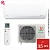 Кондиционер Royal Clima RC-RNS35HN/IN/RC-RNS35HN/OUT Renaissance в Харцызске