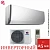 Кондиционер Gree GWH09AGCXB-K6DNA4F Pular Inverter Arctic Silver в Харцызске