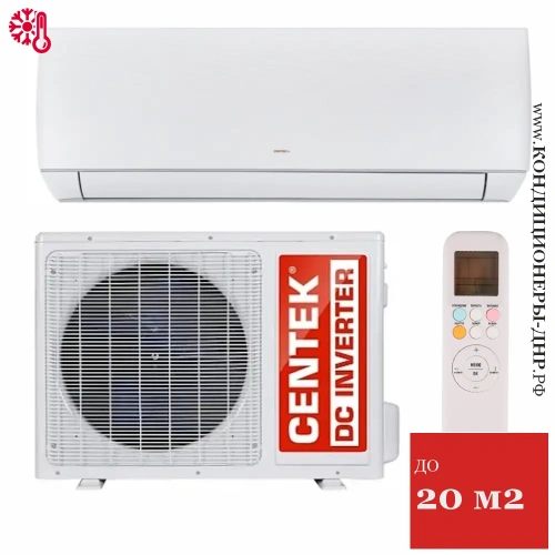 Кондиционер Centek CT-65M07 в Харцызске