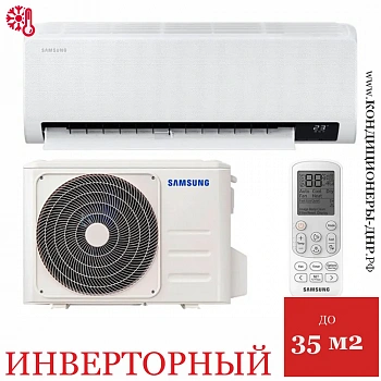 Кондиционер Samsung AR12ASHCBWKNER в Харцызске