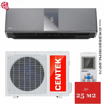 Кондиционер Centek CT-65G10 в Харцызске