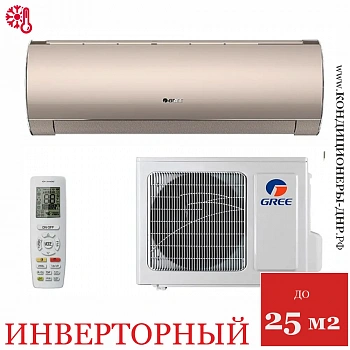 Кондиционер Gree GWH09ACB-K3DNA3A Lyra Inverter в Харцызске