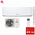 Кондиционер Ultima Comfort IMP-07PN-IN/IMP-07PN-OUT Impreza в Харцызске
