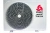 Кондиционер Chigo Alba CS-25V3A-B150 Кондиционер Chigo Alba CS-25V3A-B150 в Харцызске