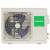 Кондиционер Rovex RS-09CBS4 Megapolis Inverter Кондиционер Rovex RS-09CBS4 Megapolis Inverter в Харцызске