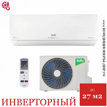 Кондиционер Ballu BSUI-09HN8_V4 Platinum Evolution DC Inverter 2025 в Харцызске