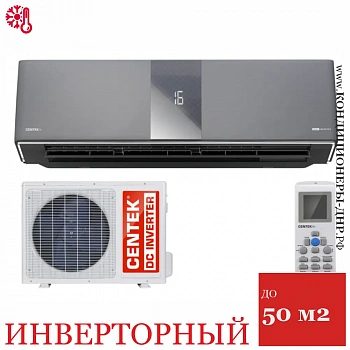 Кондиционер Centek CT-65Z18 Smart Inverter в Харцызске