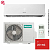 Кондиционер Hisense AS-07HR4YDDJ3 Easy Classic A R32 в Харцызске
