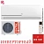 Кондиционер Centek CT-65FDC07 WiFi в Харцызске