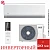 Кондиционер AUX ASW-H07A4/BA-R2DI/AS-H07A4/BA-R2DI C Smart Classic Inverter в Харцызске