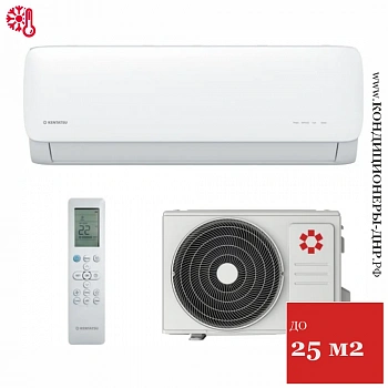 Кондиционер Kentatsu KSGA26HFAN1/KSRA26HFAN1 Kanami в Харцызске