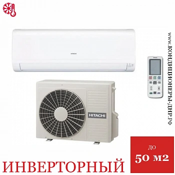 Кондиционер Hitachi RAK-50PEC/RAC-50WEC в Харцызске