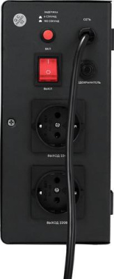 Стабилизатор напряжения SMARTWATT AVR TRIAC 2000TW в Харцызске