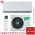 Кондиционер Ballu BSHI-24HN8 Defender DC Inverter в Харцызске